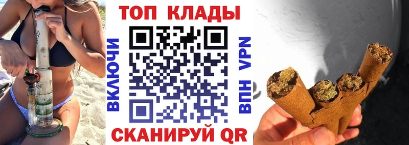 Купить наркоту Лабытнанги Марихуана  КОКАИН  hydra как войти  Гашиш  Альфа ПВП 