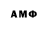 Amphetamine 97% rs sharkey