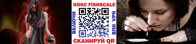 как найти закладки  Лабытнанги  COCAIN 98% 
