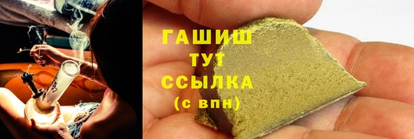 хмурый Валуйки