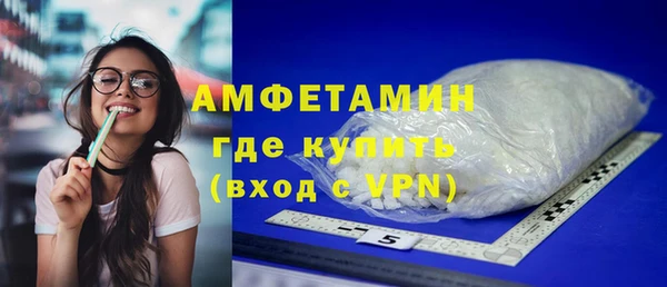 марки nbome Алексеевка