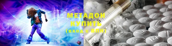 марки nbome Алексеевка