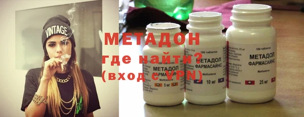 таблы Алзамай