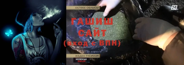 таблы Алзамай
