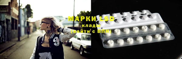 таблы Алзамай