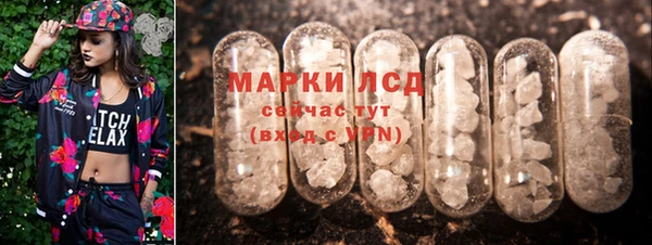 таблы Алзамай