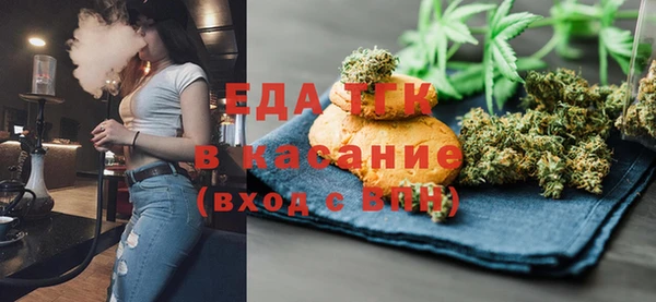 таблы Алзамай