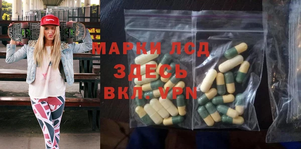 таблы Алзамай