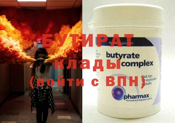 таблы Алзамай