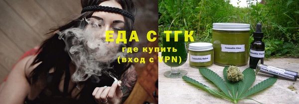 марки nbome Алексин