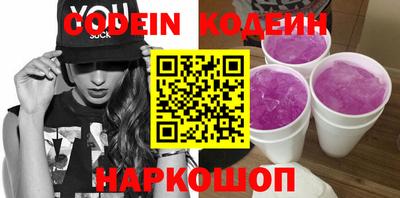 a pvp Заводоуковск