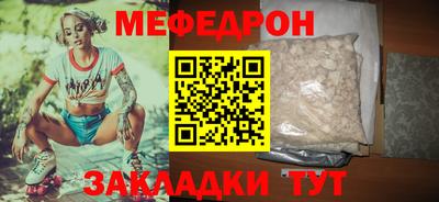 метадон Жуковский