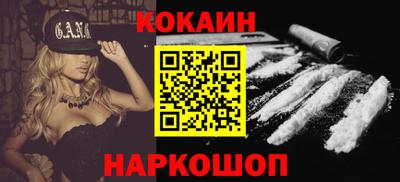 метадон Жуковский