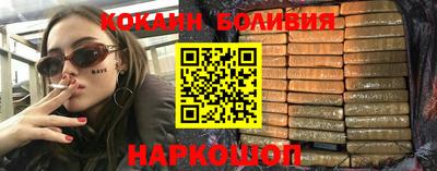 a pvp Заводоуковск