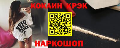 МДПВ Ирбит