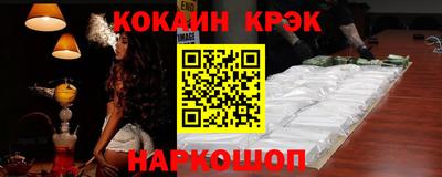 метадон Жуковский