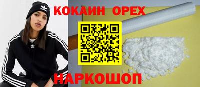 a pvp Заводоуковск