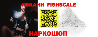 a pvp Заводоуковск
