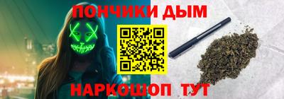 соль ск Заволжье