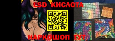 a pvp Заводоуковск