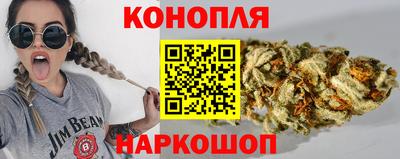 метадон Жуковский