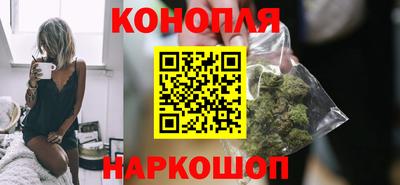 метадон Жуковский