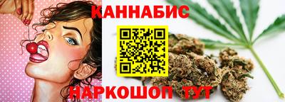 метадон Жуковский