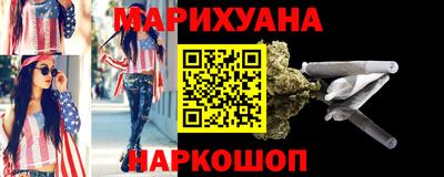 метадон Жуковский