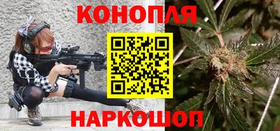 соль ск Заволжье