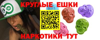 соль ск Заволжье