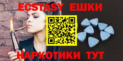 метадон Жуковский