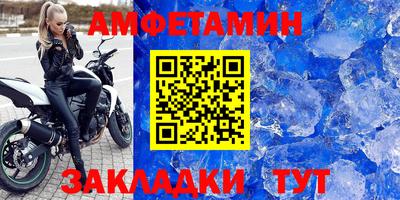a pvp Заводоуковск