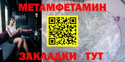 a pvp Заводоуковск