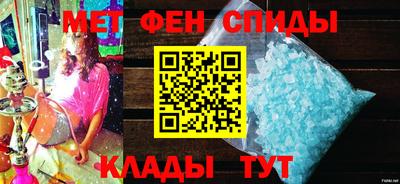 метадон Жуковский