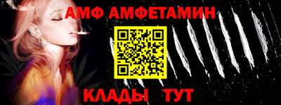 a pvp Заводоуковск