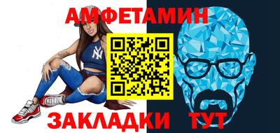 метадон Жуковский