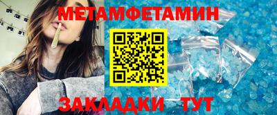 a pvp Заводоуковск