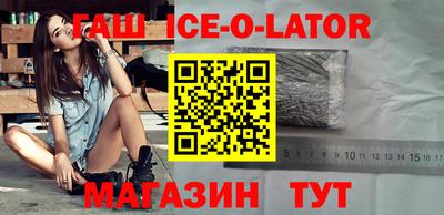 a pvp Заводоуковск