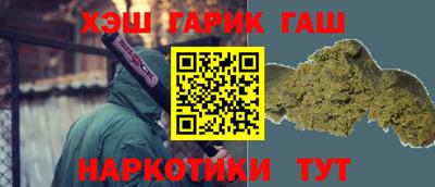 метадон Жуковский