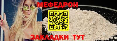 метадон Жуковский